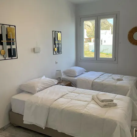 Mykonos Dream Tourlos Location Apartman